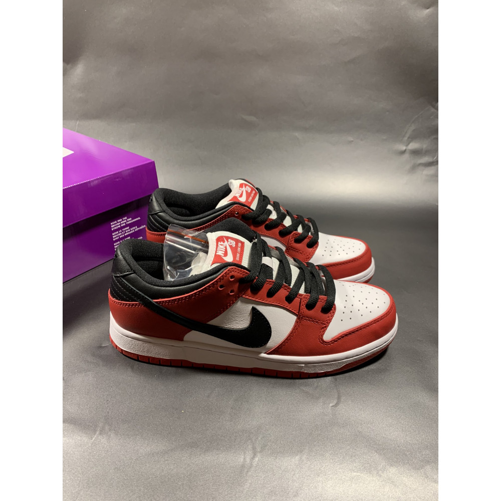 Nike SB Dunk Low 'J-Pack Chicago'