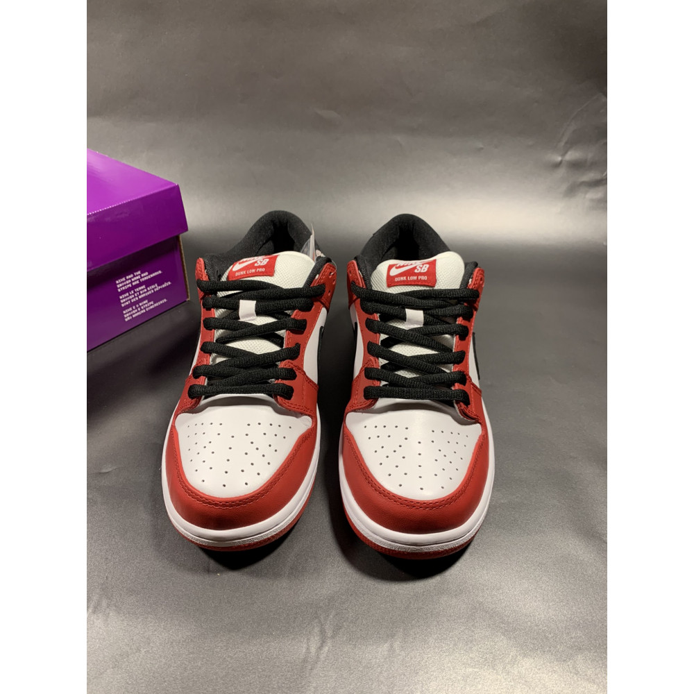 Nike SB Dunk Low 'J-Pack Chicago'
