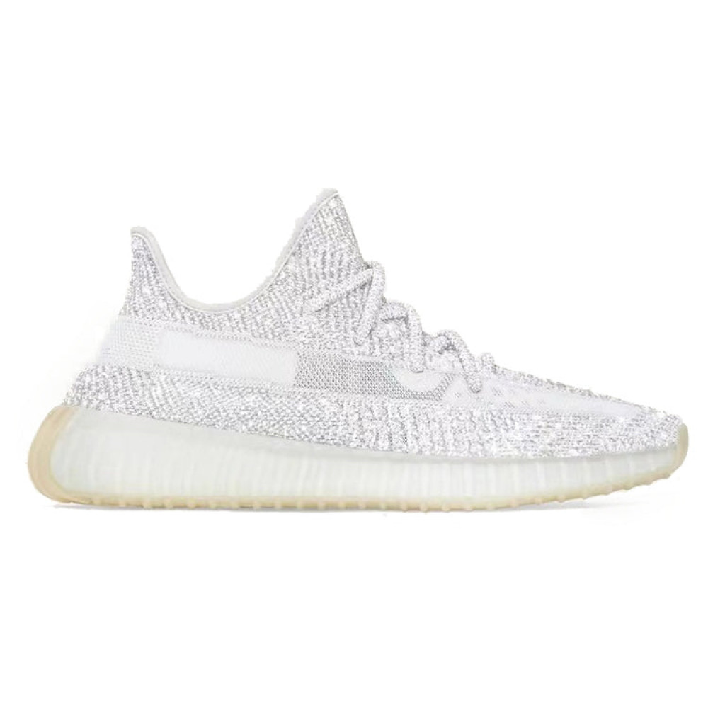 Yeezy Boost 350 V2 Yeshaya Reflective FX4349 Yeezy Boost 350 V2 Yeshaya Reflective FX4349