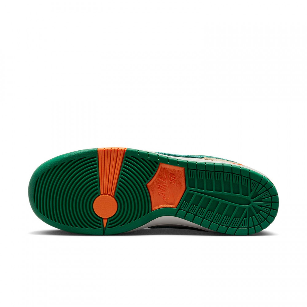 Nike SB Dunk Low Jarritos FD0860-001 Nike SB Dunk Low Jarritos FD0860-001