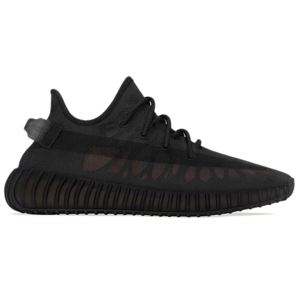 Yeezy Boost 350 V2 Mono Cinder GX3791 Yeezy Boost 350 V2 Mono Cinder GX3791