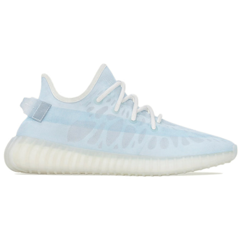 Yeezy Boost 350 V2 Mono Ice GW2869 Yeezy Boost 350 V2 Mono Ice GW2869
