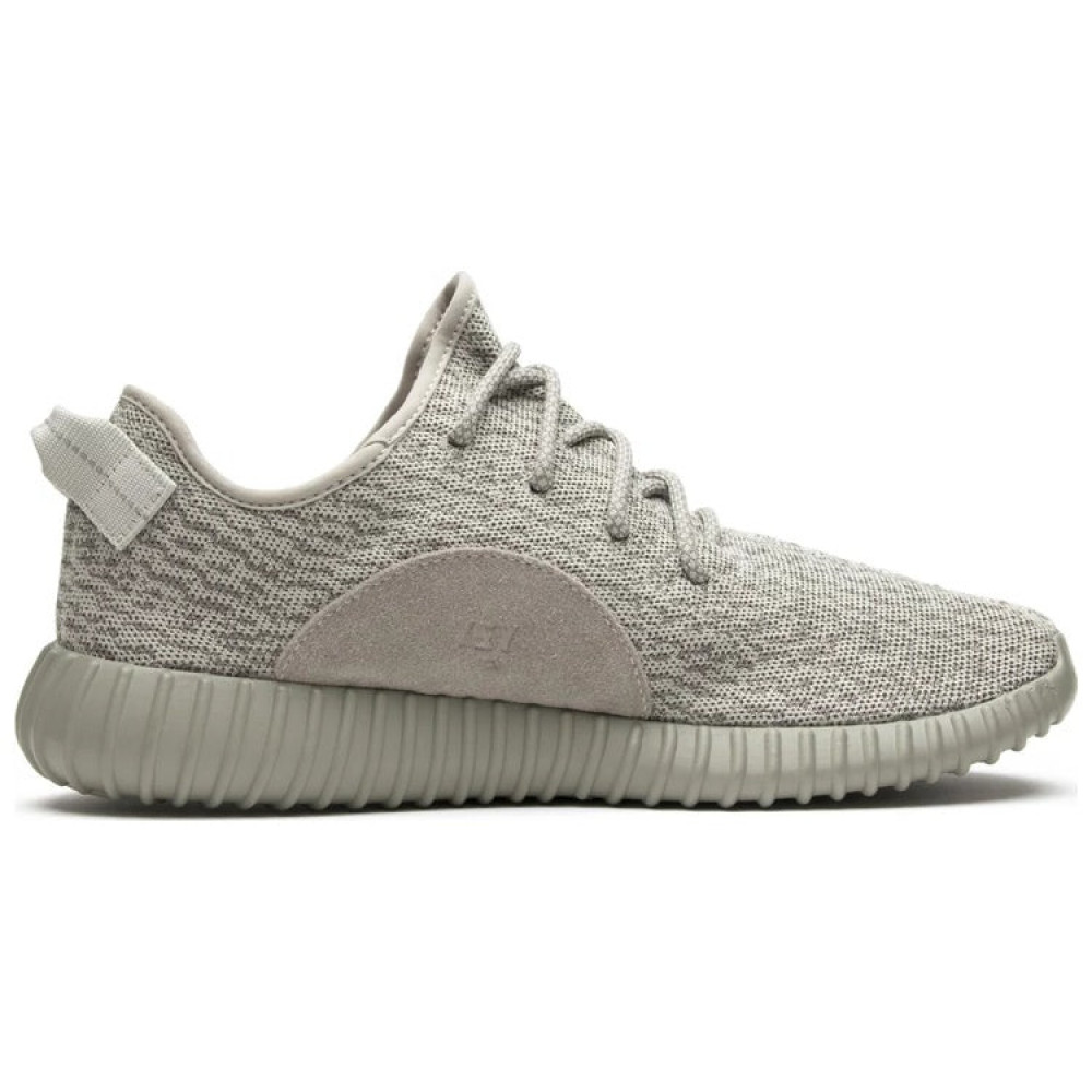 Yeezy Boost 350 Moonrock AQ2660 Yeezy Boost 350 Moonrock AQ2660
