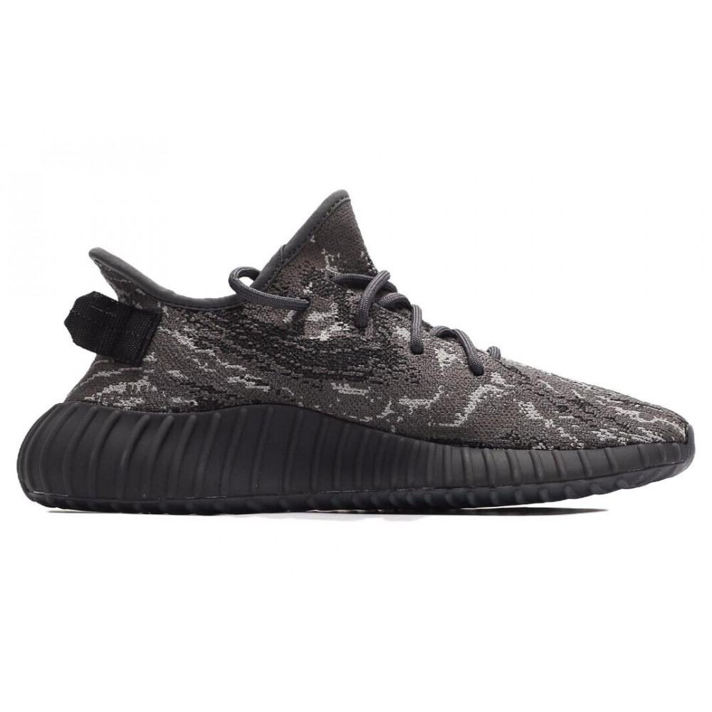 Yeezy Boost 350 V2 Dark Salt ID4811 Yeezy Boost 350 V2 Dark Salt ID4811
