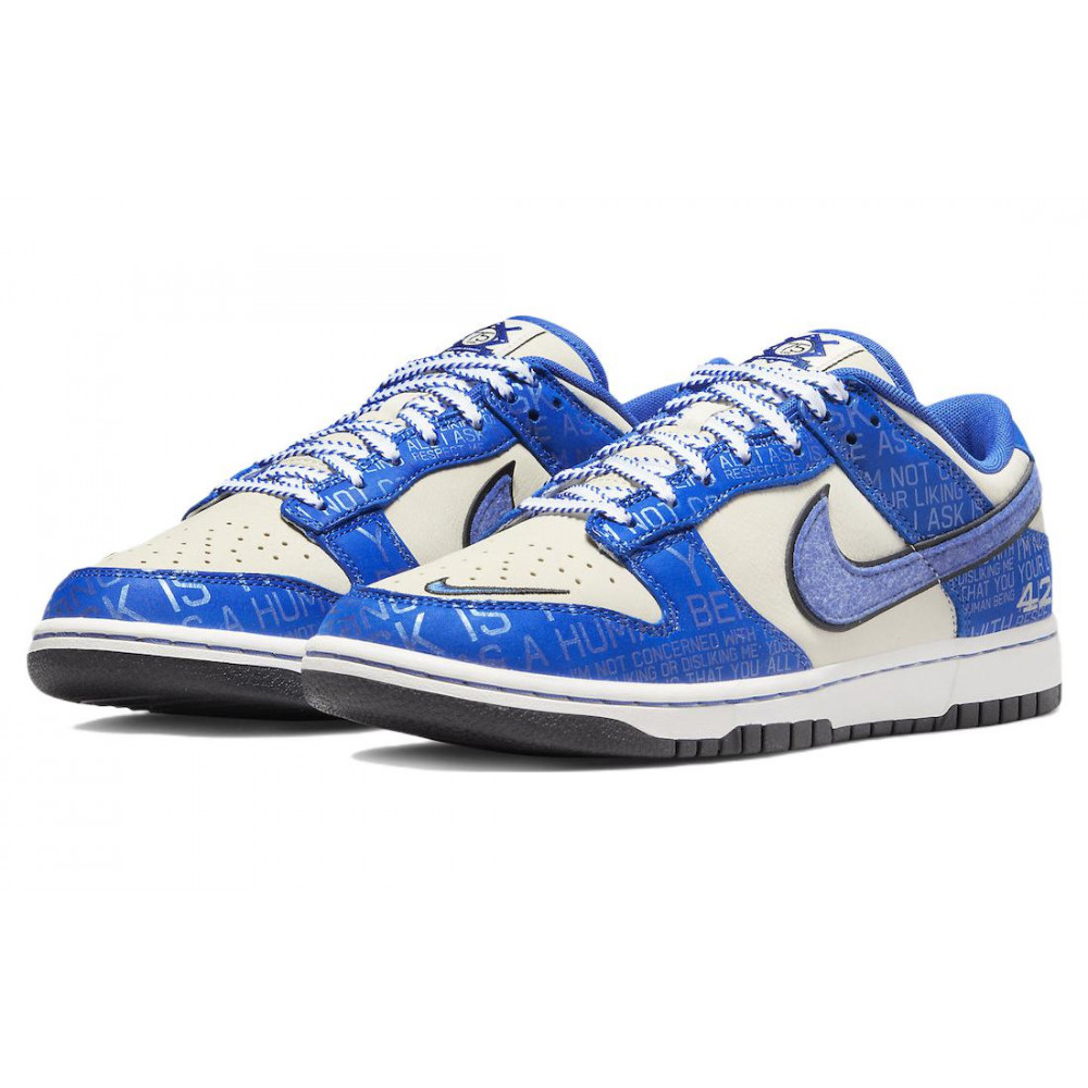 Nike Dunk Low  Jackie Robinson  DV2122-400