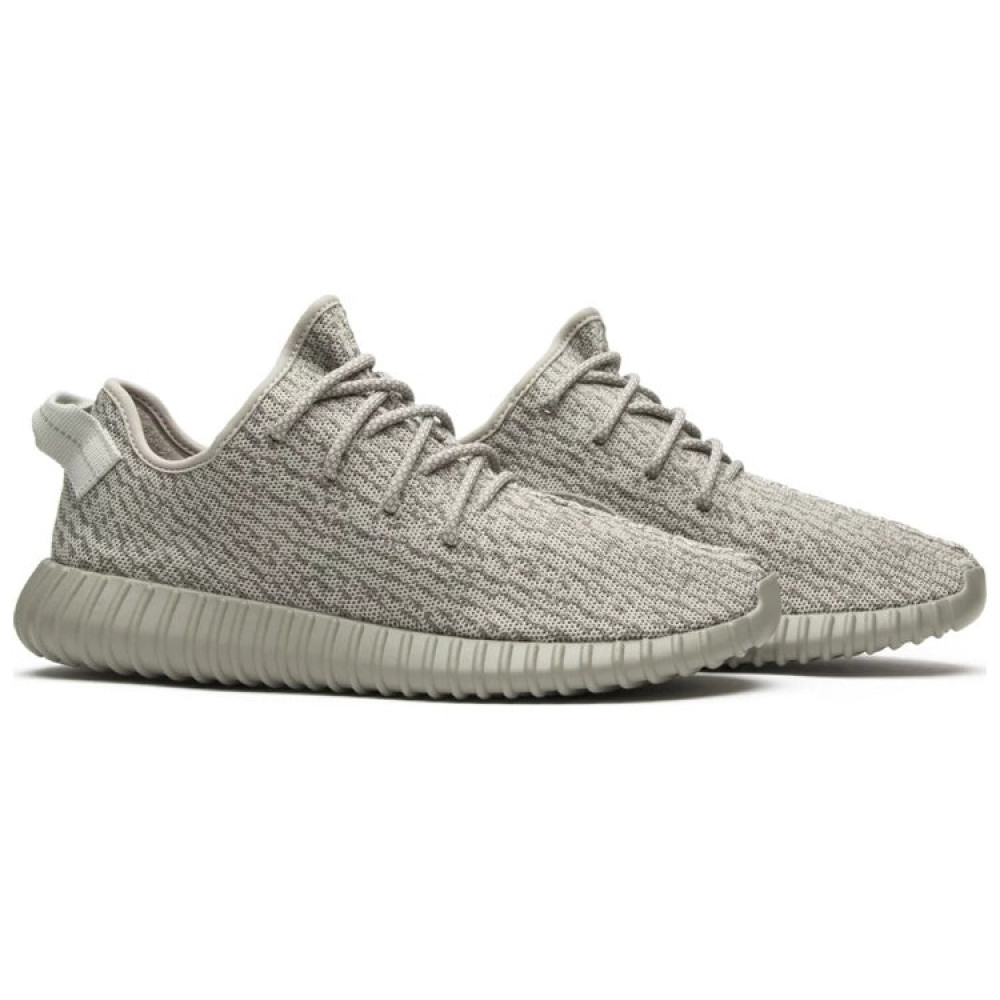 Yeezy Boost 350 Moonrock AQ2660 Yeezy Boost 350 Moonrock AQ2660