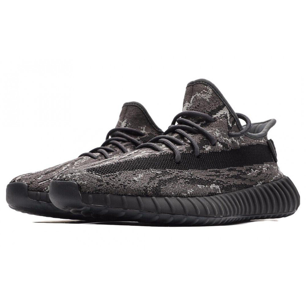 Yeezy Boost 350 V2 Dark Salt ID4811 Yeezy Boost 350 V2 Dark Salt ID4811