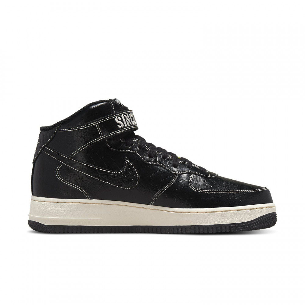 Nike Air Force 1 Mid  07 LV8  Our Force 1  DV1029-010