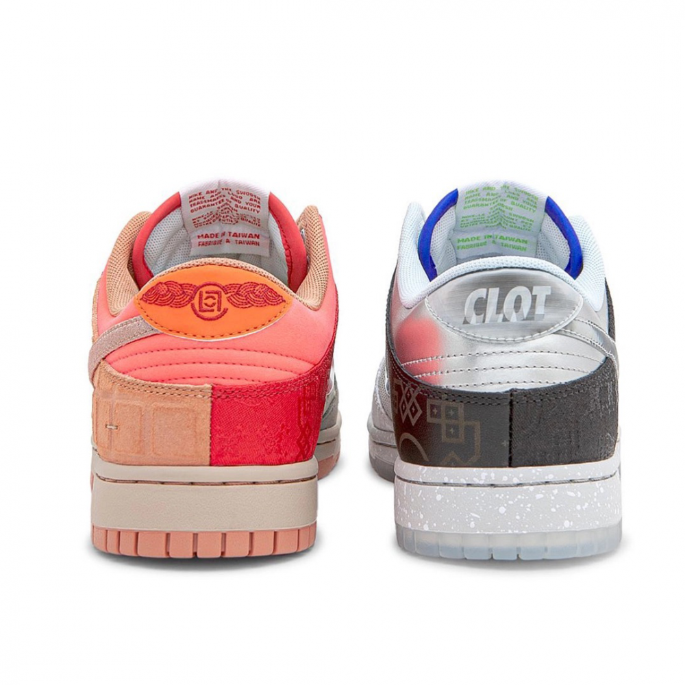 Nike Dunk Low SP What The CLOT (Without Card) FN0316-999 Nike Dunk Low SP What The CLOT (Without Card) FN0316-999