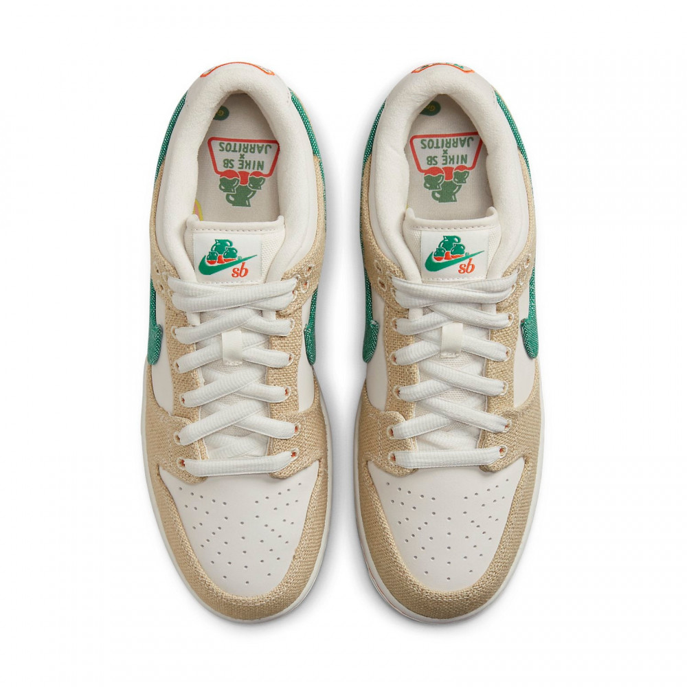 Nike SB Dunk Low Jarritos FD0860-001 Nike SB Dunk Low Jarritos FD0860-001