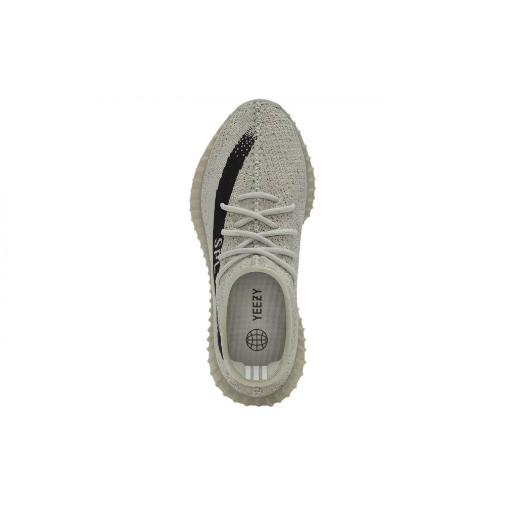 Yeezy Boost 350 V2 Slate HP7870 Yeezy Boost 350 V2 Slate HP7870