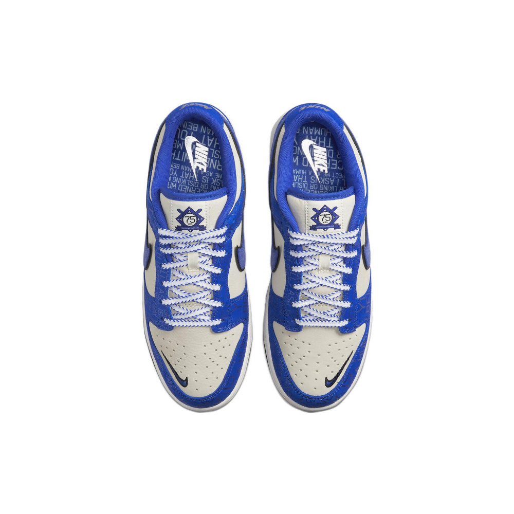 Nike Dunk Low  Jackie Robinson  DV2122-400