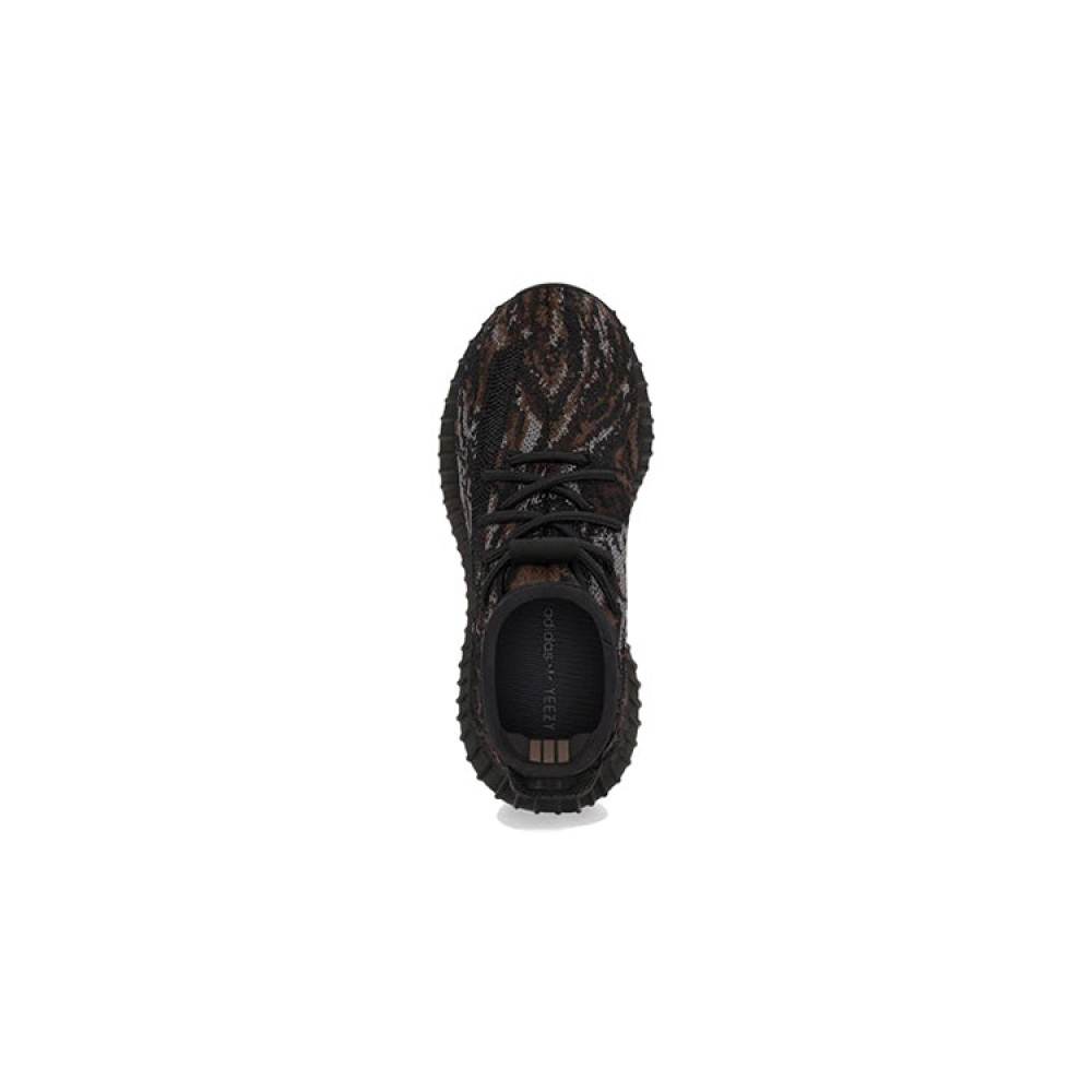 Yeezy Boost 350 V2 Kids  MX Rock  GW3775