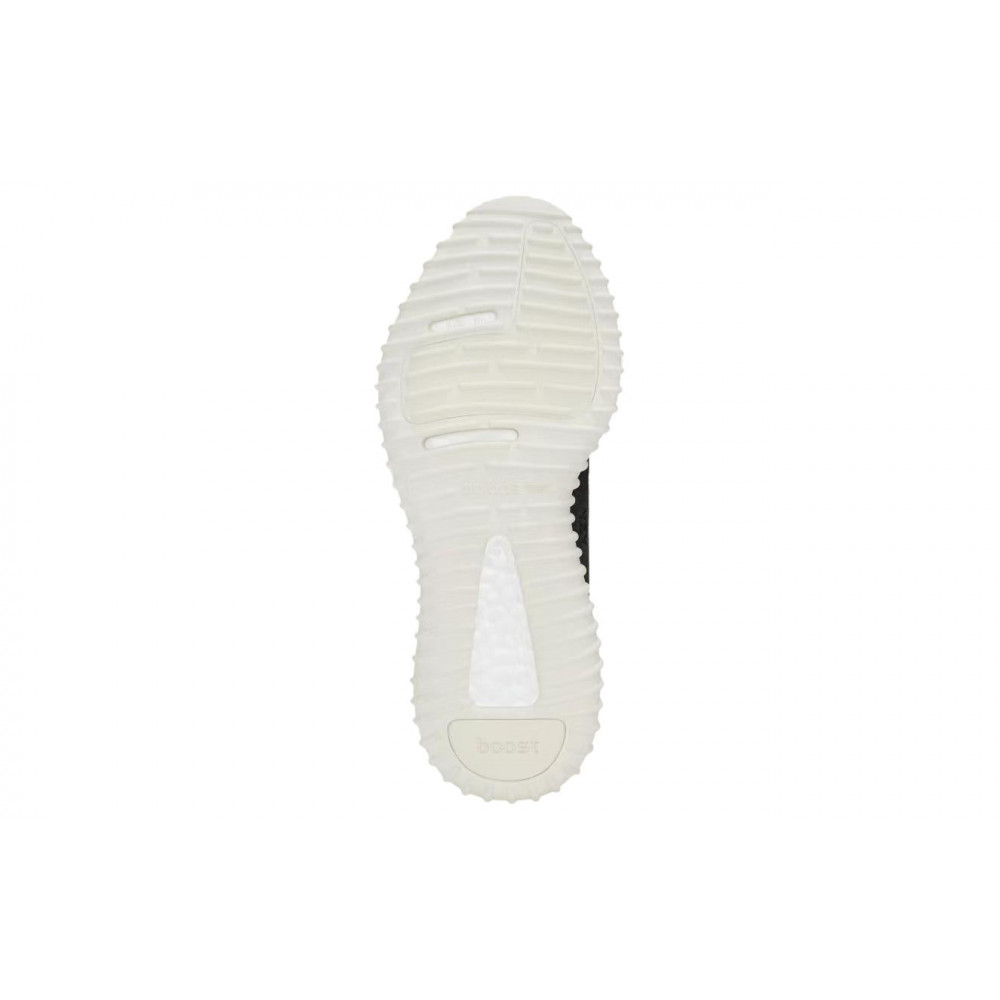 Yeezy Boost 350 Turtle Dove AQ4832 Yeezy Boost 350 Turtle Dove AQ4832