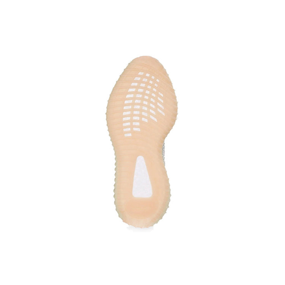 Yeezy Boost 350 V2 Lundmark Reflective FV3254 Yeezy Boost 350 V2 Lundmark Reflective FV3254