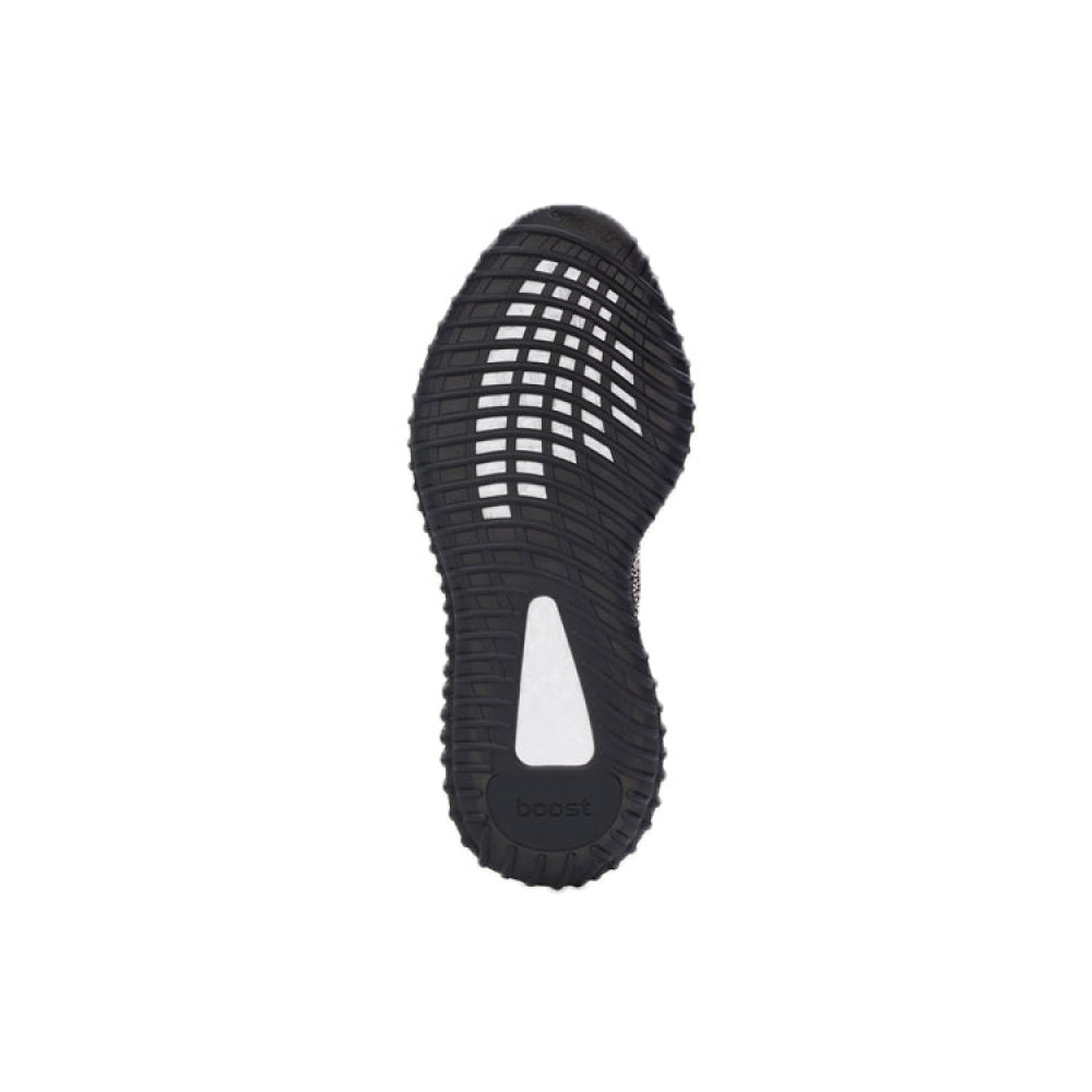 Yeezy Boost 350 V2 Yecheil Reflective FX4145 Yeezy Boost 350 V2 Yecheil Reflective FX4145