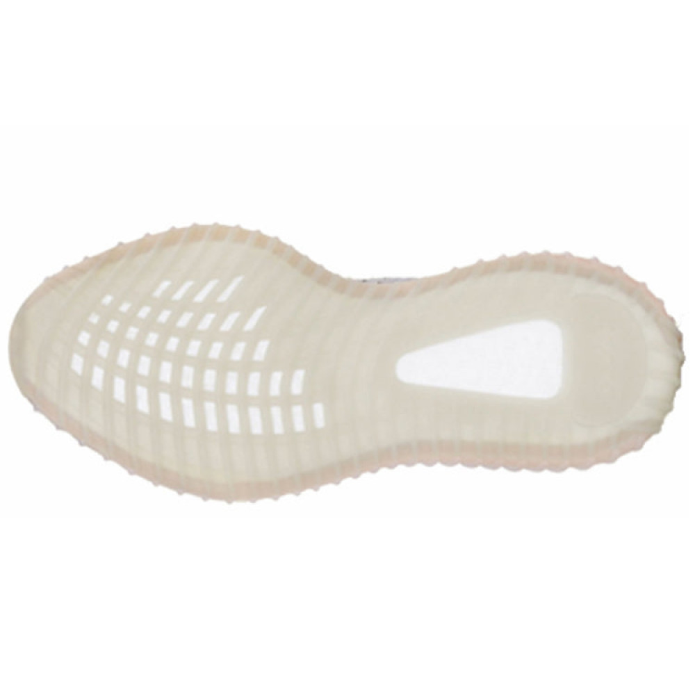 Yeezy Boost 350 V2 True Form EG7492 Yeezy Boost 350 V2 True Form EG7492
