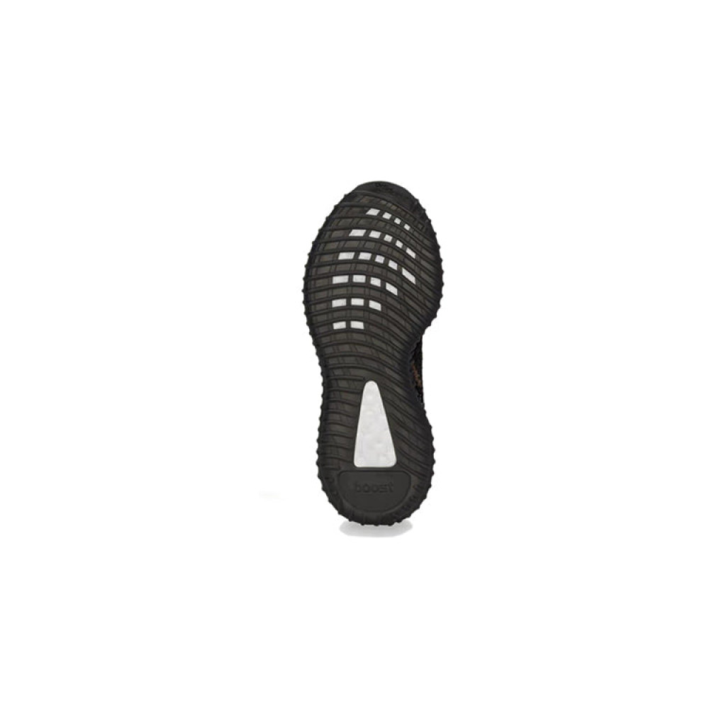 Yeezy Boost 350 V2 Kids  MX Rock  GW3775
