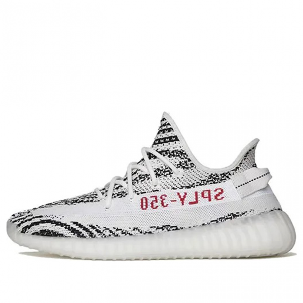Yeezy Boost 350 V2 Zebra CP9654 Yeezy Boost 350 V2 Zebra CP9654