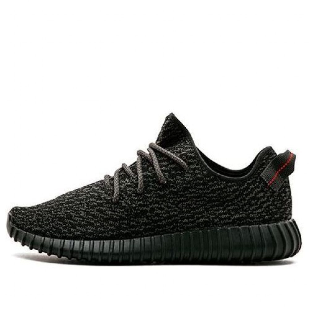 Yeezy Boost 350 Pirate Black 2015 AQ2659 Yeezy Boost 350 Pirate Black 2015 AQ2659