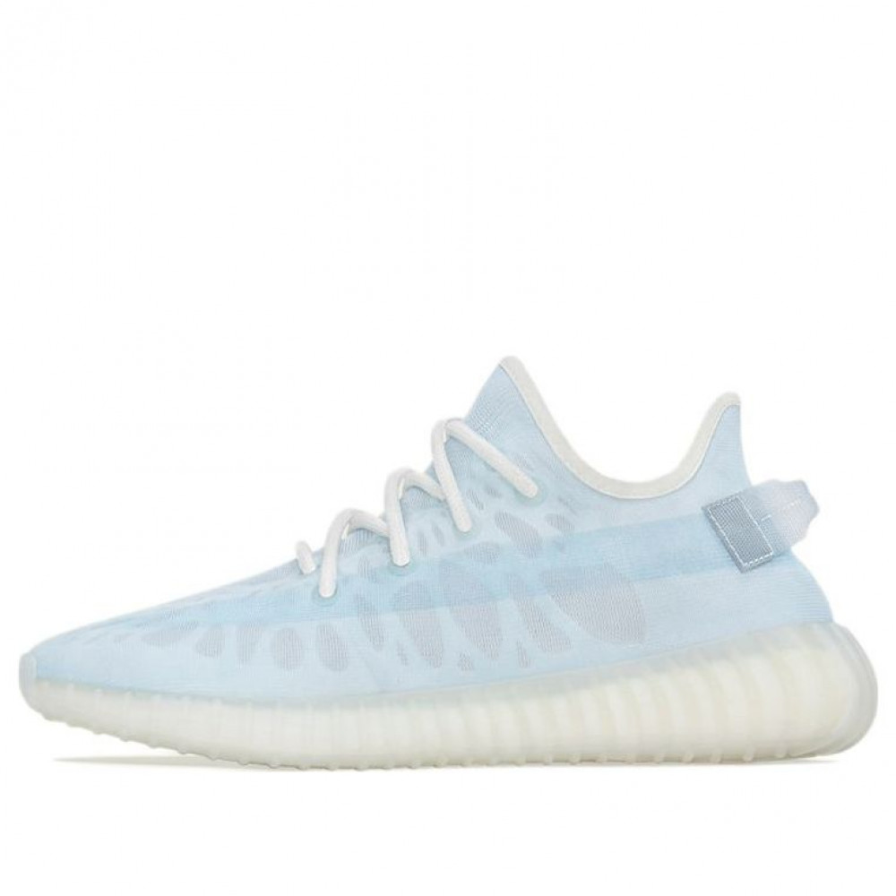 Yeezy Boost 350 V2 Mono Ice GW2869 Yeezy Boost 350 V2 Mono Ice GW2869