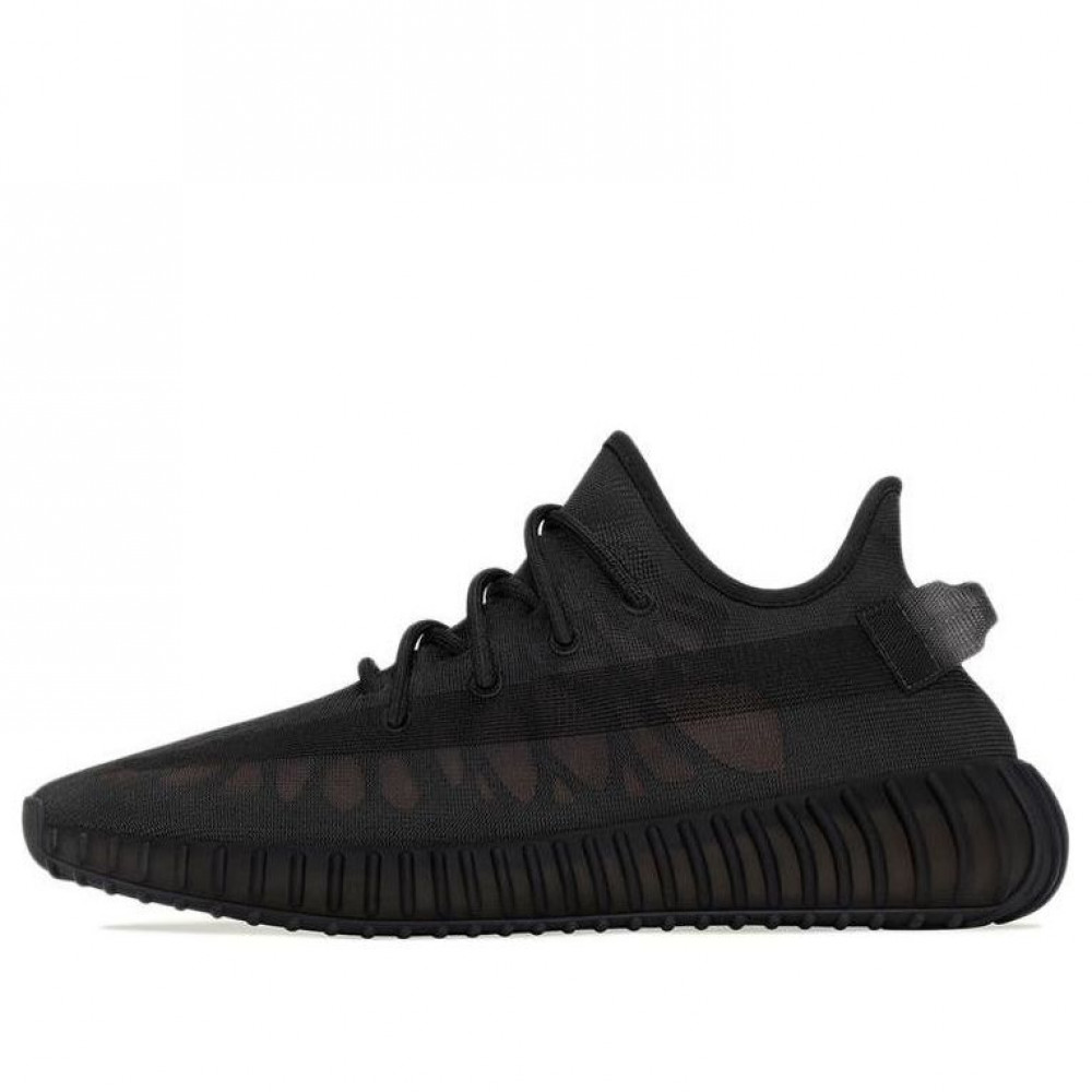 Yeezy Boost 350 V2 Mono Cinder GX3791 Yeezy Boost 350 V2 Mono Cinder GX3791
