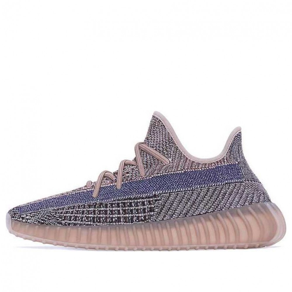 Yeezy Boost 350 V2 Fade  Yecher  HO2795