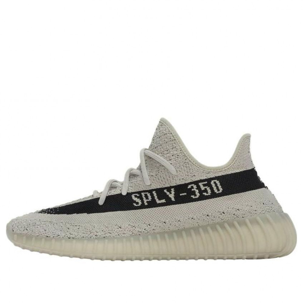 Yeezy Boost 350 V2 Slate HP7870 Yeezy Boost 350 V2 Slate HP7870