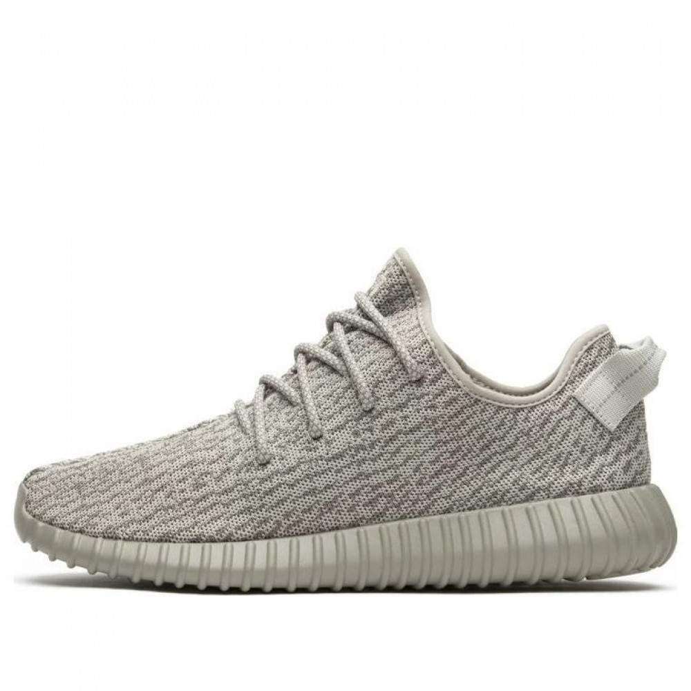 Yeezy Boost 350 Moonrock AQ2660 Yeezy Boost 350 Moonrock AQ2660