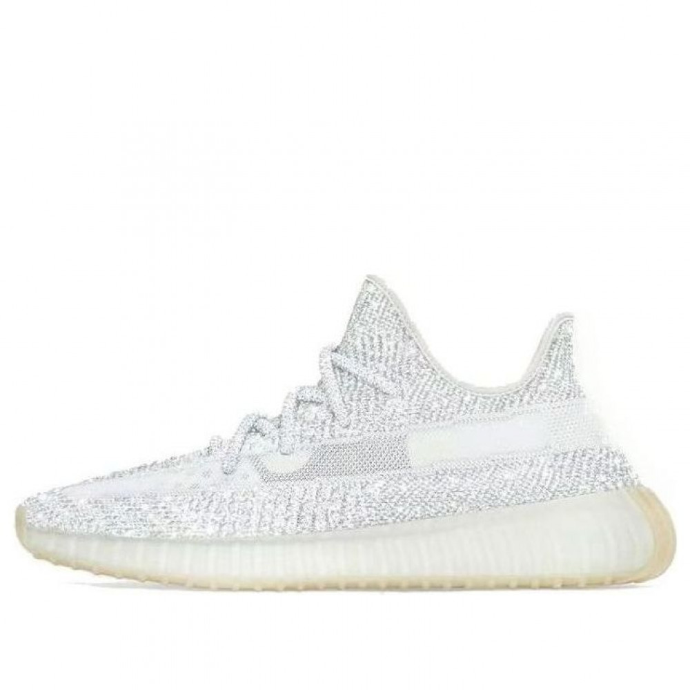 Yeezy Boost 350 V2 Yeshaya Reflective FX4349 Yeezy Boost 350 V2 Yeshaya Reflective FX4349