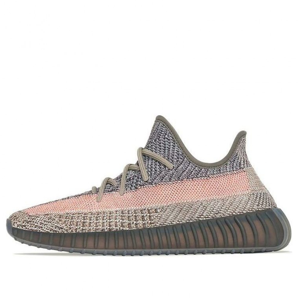 Yeezy Boost 350 V2 Ash Stone GW0089 Yeezy Boost 350 V2 Ash Stone GW0089