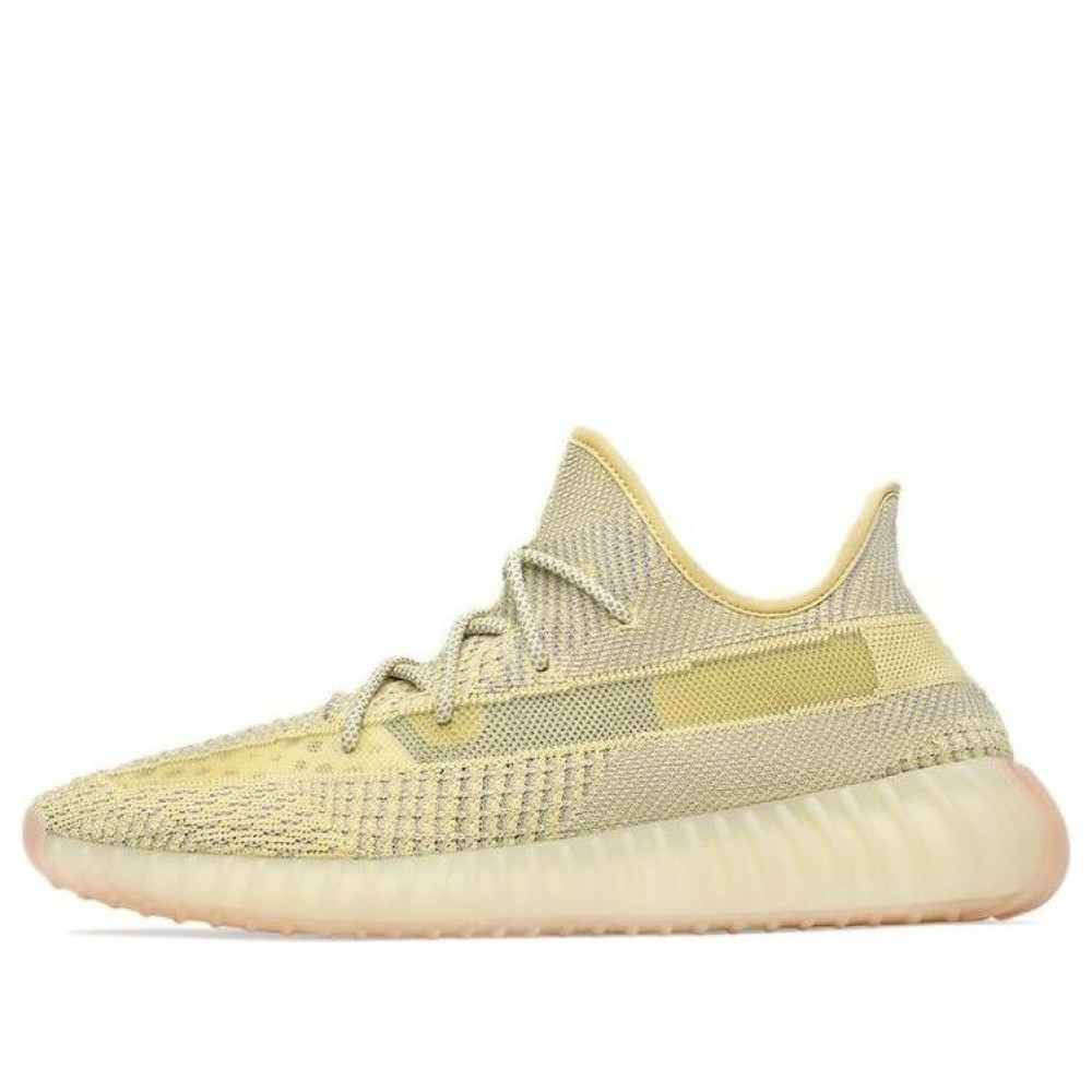 Yeezy Boost 350 V2 Antlia Non-Reflective FV3250 Yeezy Boost 350 V2 Antlia Non-Reflective FV3250