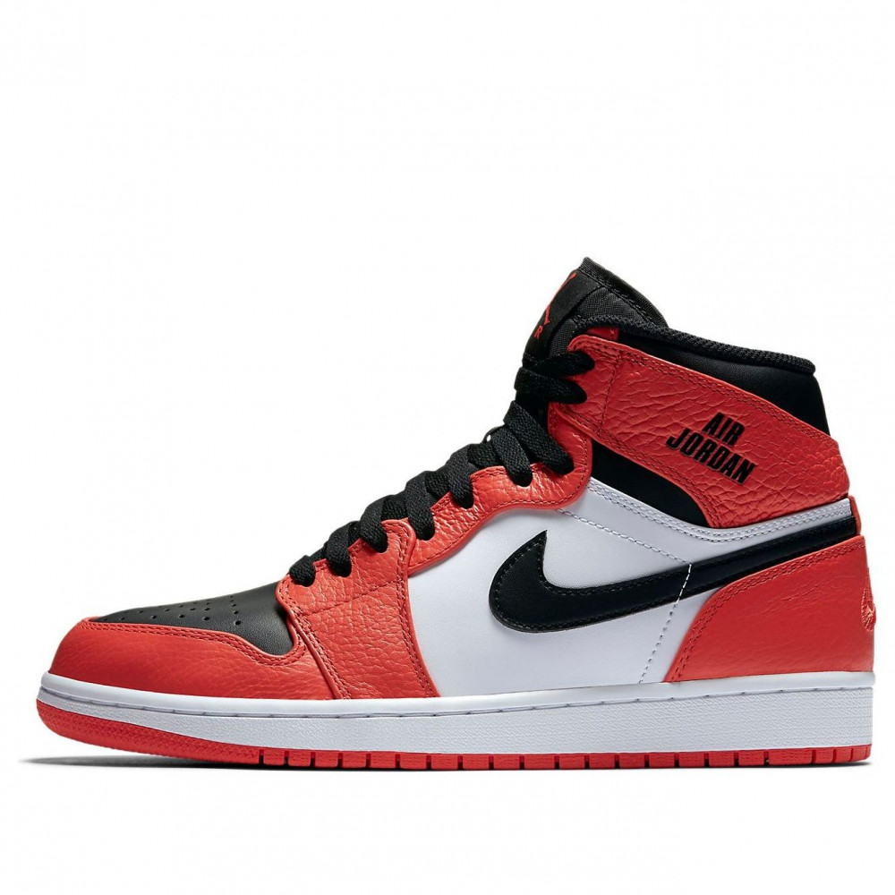 Air Jordan 1 Rare Air Max Orange 332550-800 Air Jordan 1 Rare Air Max Orange 332550-800