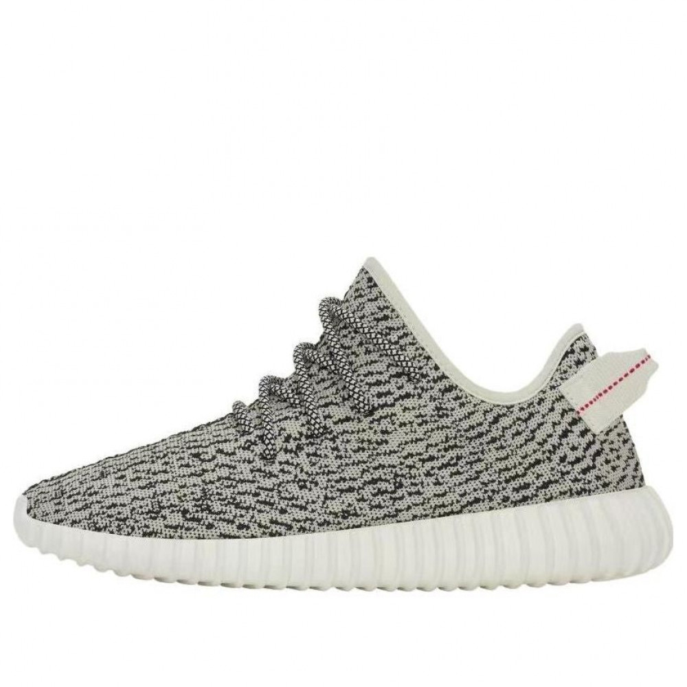 Yeezy Boost 350 Turtle Dove AQ4832 Yeezy Boost 350 Turtle Dove AQ4832